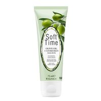 Крем для рук питательный с оливковым маслом hunca soft time 75 мл