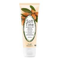 Крем для рук увлажняющий и омолаживающий с маслом арганы hunca soft time 75 мл