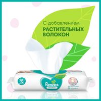 Салфетки влажные детские Sensitive Pampers/Памперс 208 шт. миниатюра фото №4