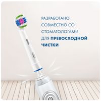 Насадка сменная для электрических зубных щеток 3D White CleanMaximiser Oral-B/Орал-би 4шт (EB18рRB) миниатюра фото №7