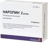 Наропин раствор для ин. 2мг/мл 20мл 5 шт.