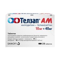 Телзап АМ таблетки 10мг+40мг 28шт миниатюра фото №2