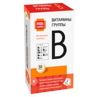 В-комплекс Будь Здоров! капсулы 770мг 30шт