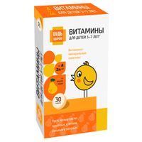 Витаминно-минеральный комплекс для детей 3-7лет от А до Цинка Будь Здоров! таблетки жевательные 30шт