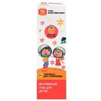 Витаминный комплекс для детей апельсиновый Витагель Будь Здоров! гель для приема внутрь 100мл