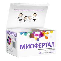 Миофертал порошок пакет-стик 2г 30шт миниатюра фото №4