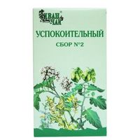 Сбор успокоительный №2 пачка 50г