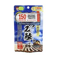Экстракт мороми красивая и здоровая кожа таб. 0,27г 150шт