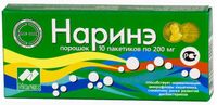 Наринэ порошок для приема внутрь 200мг 10шт