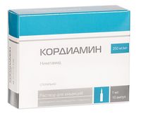 Кордиамин раствор для инъекций 25% 1мл 10шт