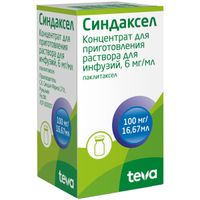 Синдаксел 6 мг/мл конц. пригот. р-ра д/инф. 16,67мл фл. №1 миниатюра фото №2