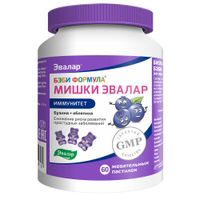Бэби формула Иммунитет мишки Эвалар пастилки жевательные 2,5г 60шт
