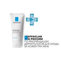 Средство для пересушенной проблемной кожи восстанавливающее Effaclar Н La Roche Posay/Ля рош позе 40мл миниатюра фото №3