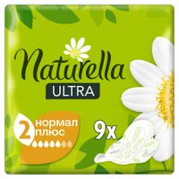 Прокладки гигиенические с крылышками ароматиз-ые Ultra Camomile Normal Plus Naturella/Натурелла 9шт миниатюра фото №2