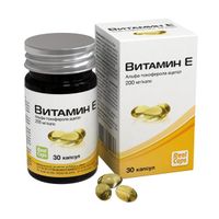Витамин Е RealCaps капсулы 400мг 30шт миниатюра фото №4