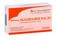 Облепиховое масло суппозитории ректальные 10шт Облепиховое масло суппозитории ректальные 10шт