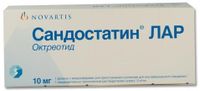 Сандостатин ЛАР микросферы для приг сусп. для в/м введ. 10мг
