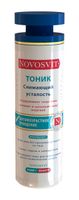 Тоник NOVOSVIT (Новосвит) снимающий усталость 200 мл