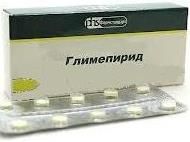 Глимепирид таблетки 2мг 30шт