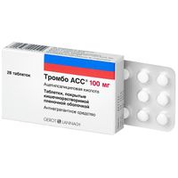 Тромбо АСС таблетки п/о плен. кишечнораствор. 100мг 28шт миниатюра фото №2