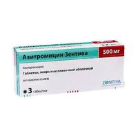 Азитромицин Санофи таблетки п/о плен. 500мг 3шт