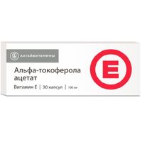 Альфа-токоферола ацетат капсулы 100мг 30шт