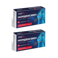 2Х Нордексфен таблетки, покрытые пленочной оболочкой 25мг 10шт
