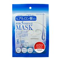 Маска для лица с гиалуроновой кислотой Japan Gals/Джапан галс 7шт