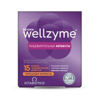 Велзим Vitabiotics/Витабиотикс капсулы 309,4мг 60шт