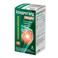 Хондрогард Квадро Артлайф таблетки п/о плен. 1030мг 120шт миниатюра фото №2