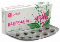 Валериана Эко таблетки 200мг 30шт