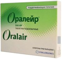 Оралейр таблетки подъязычные 300ИР 30шт