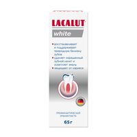 Паста зубная профилактическая отбеливающая White Lacalut/Лакалют 65г миниатюра фото №2
