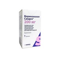 Вориконазол Сандоз лиоф. для приг конц. для приг раствора для инф. 200мг