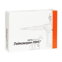Лейковорин-Лэнс раствор для в/в и в/м введ. 5мг/мл 5мл 5шт