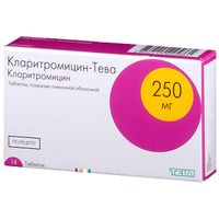 Кларитромицин-Тева таб. п/о плён. 250мг 14шт