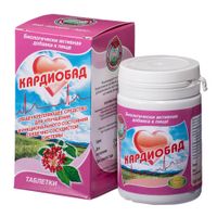 Кардиобад Эдас таблетки 1г 50шт