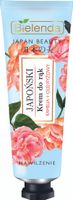 Крем для рук камелия+рисовое масло japan beauty bielenda 50 мл