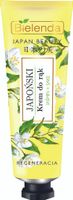 Крем для рук жасмин+саке japan beauty bielenda 50 мл