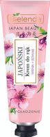 Крем для рук cherry+silk japan beauty bielenda 50 мл