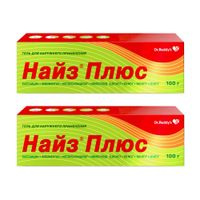 2Х Найз Плюс гель для наружного применения 0,25мг/г+50мг/г+100мг/г+10мг/г 100г