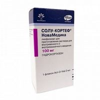 Солу-кортеф НоваМедика+р-ль лиофилизат для приг. раствора для в/в и в/м введ. 100мг 2мл