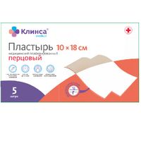 Пластырь перцовый медицинский перфорированный Клинса 10см х 18см  5шт.