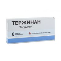 Тержинан таблетки вагинальные 6шт