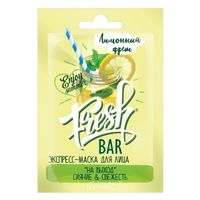 Маска-экспресс для лица лимонный фреш Акулья Сила FreshBar/ФрешБар саше 12мл миниатюра фото №2