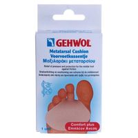 Гель-подушечка под стопу Gehwol/Геволь