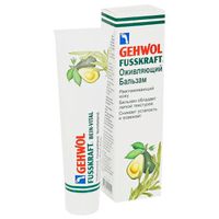 Бальзам оживляющий Gehwol/Геволь 125мл