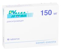 Рулид таблетки п/о плен. 150мг 10шт