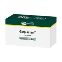 Форметин таблетки 850мг 60шт миниатюра фото №3