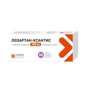 Лозартан-Ксантис таблетки п/о плен. 100мг 90шт